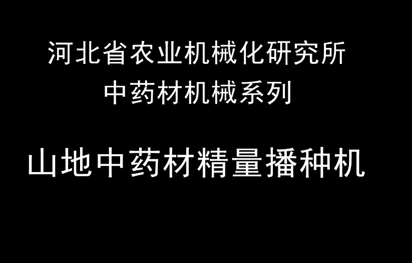 凯发官网首页