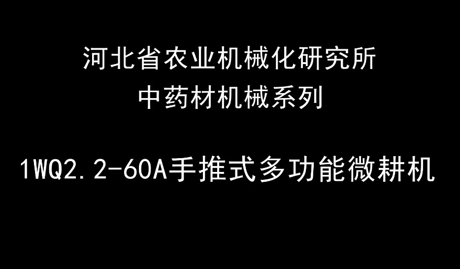 凯发官网首页