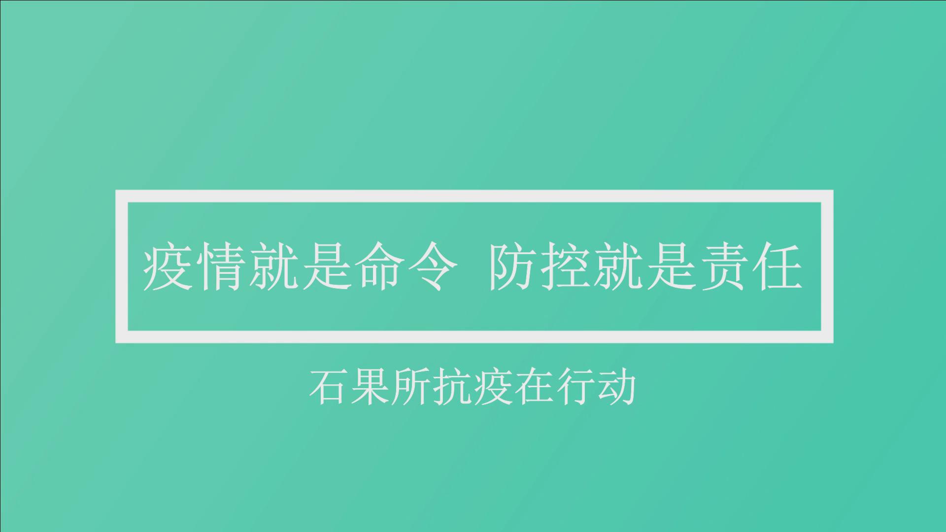 凯发官网首页