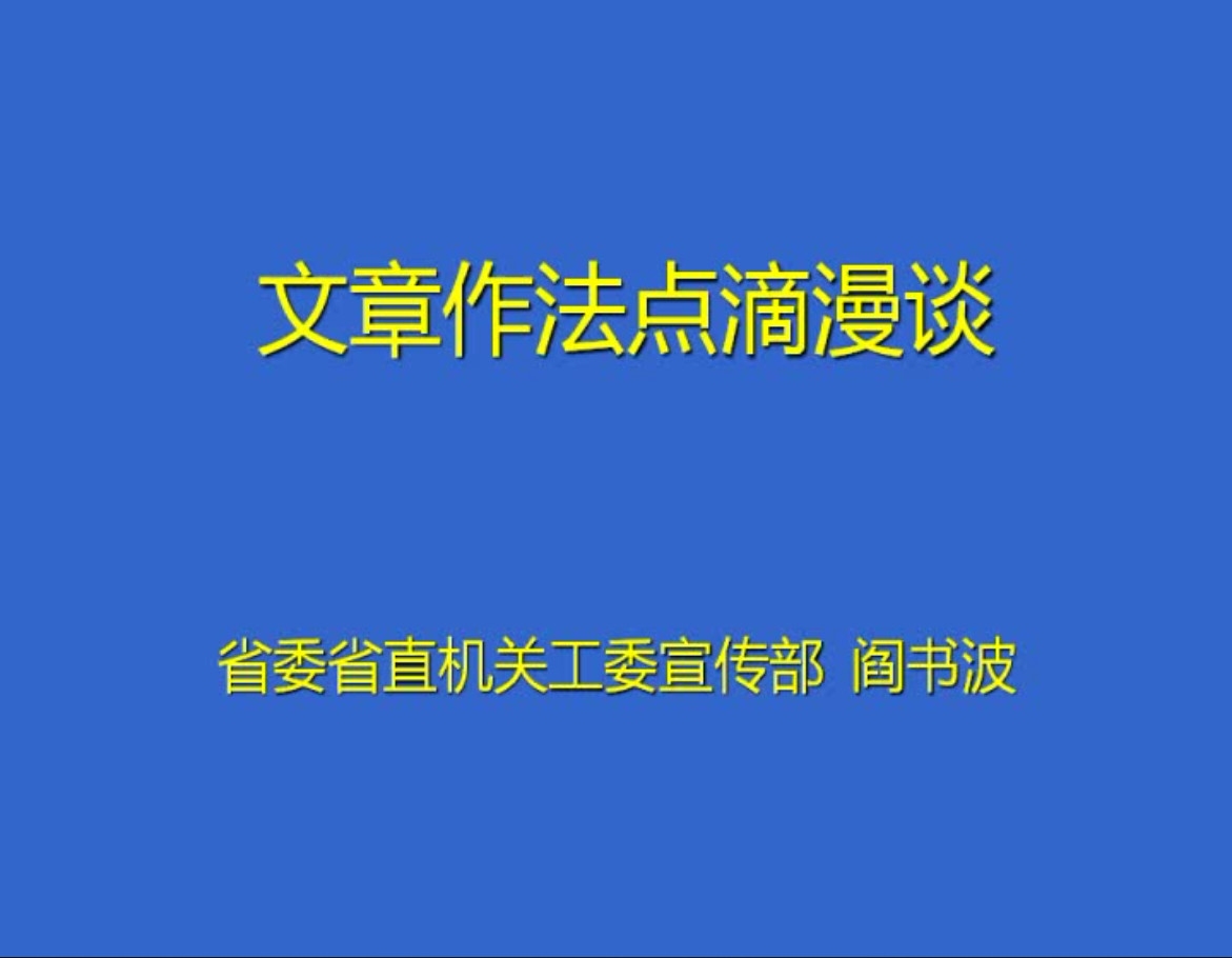 凯发官网首页